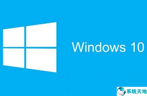 window10更新后网速变慢(windows10更新后网络变慢了)
