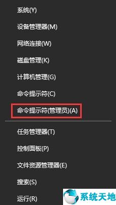 window10更新后网速变慢(windows10更新后网络变慢了)
