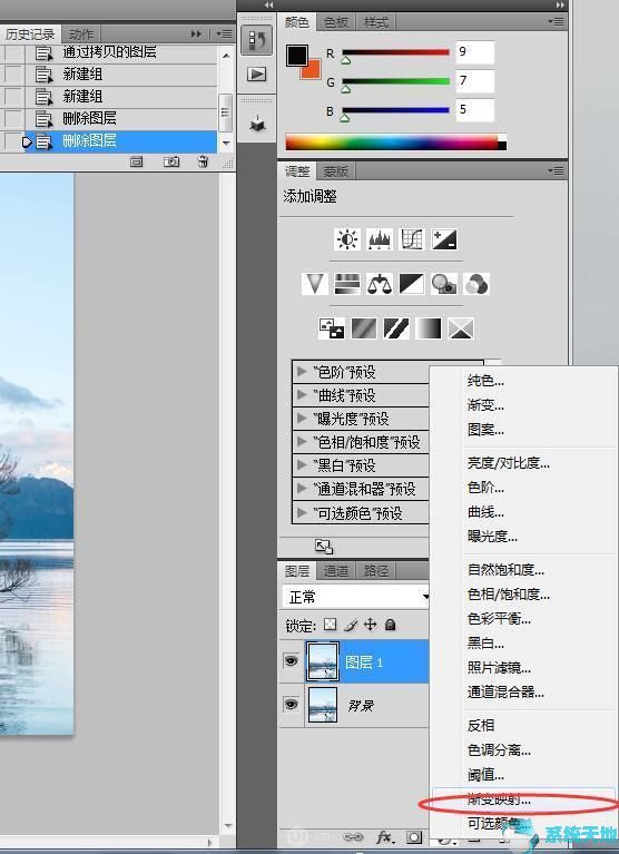 ps怎么调夕阳效果(ps怎么做夕阳效果图)