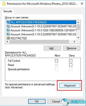 win10提示你需要提供管理员权限才能复制到此文件夹(win10系统您需要提供管理员权限才能复制此文件吗)