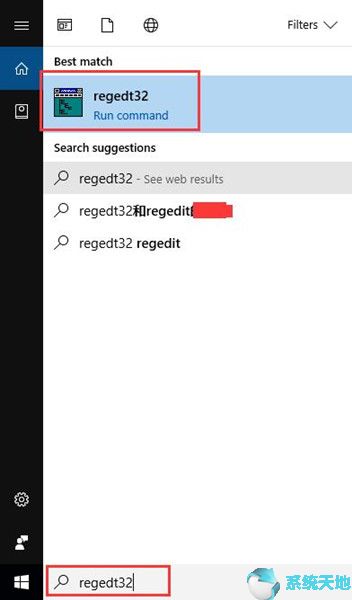 win10专业版密钥无法激活(windows10激活密钥专业版)