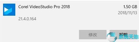 会声会影load from stream error(会声会影2018警告)