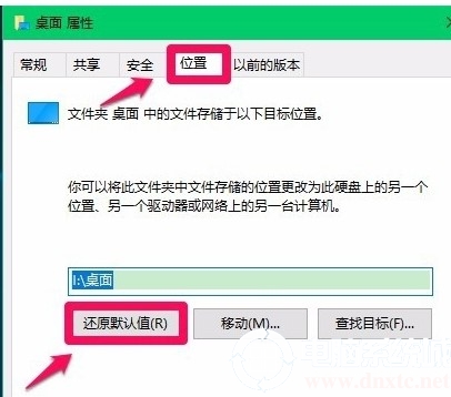 非系统盘可以直接换吗(将系统安装非系统盘)