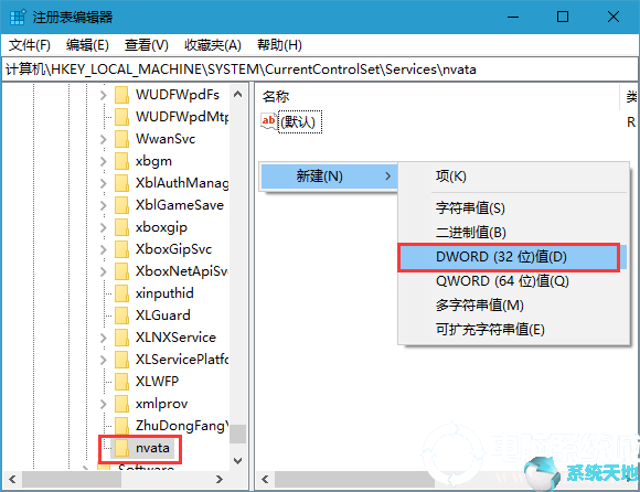 错误为0x0000011b无法连接打印机 win10(0x80070002错误代码怎么解决win10)