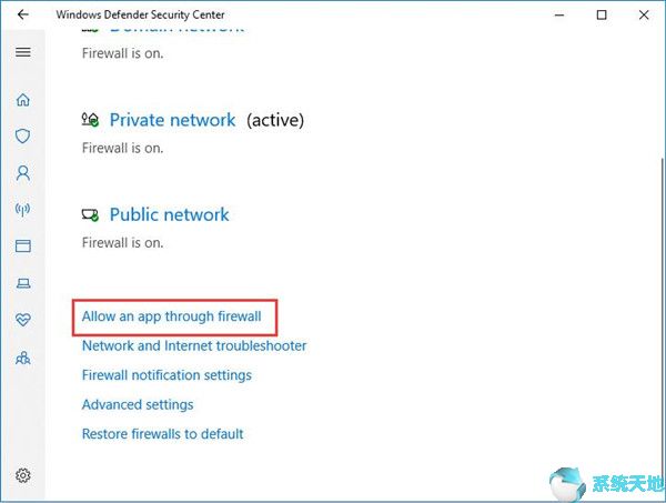 邮件应用服务(windows10版邮件应用)
