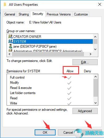 win10提示你需要提供管理员权限才能复制到此文件夹(win10系统您需要提供管理员权限才能复制此文件吗)