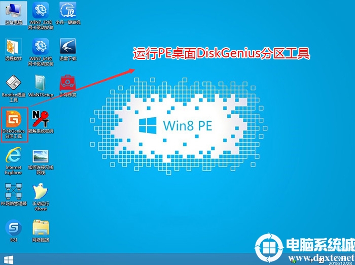 w10装机时固态盘分区(win10加装固态硬盘分区)
