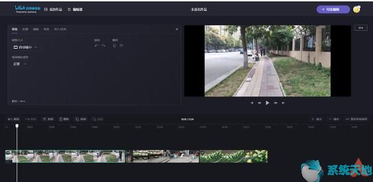 哔哩哔哩视频编辑软件(哔哩哔哩在线剪辑)
