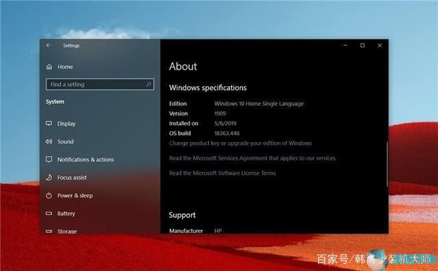win10系统补丁更新(win10更新的补丁)
