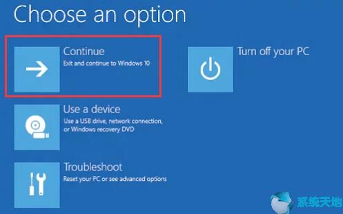 win10更新提示无法完成更新(window10系统无法完成更新)