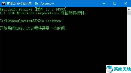 win10应用商店卸载了怎么安装回来(win10应用商店打不开怎么办)