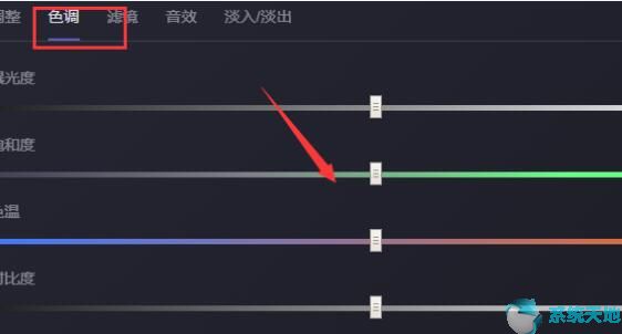 哔哩哔哩视频编辑软件(哔哩哔哩在线剪辑)