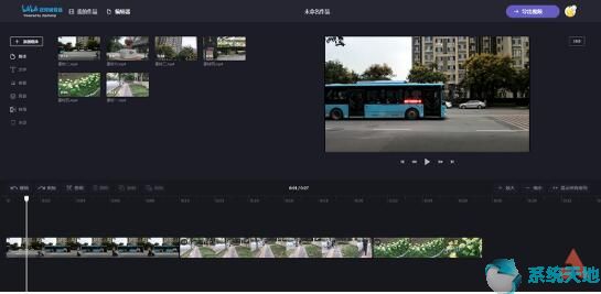 哔哩哔哩视频编辑软件(哔哩哔哩在线剪辑)