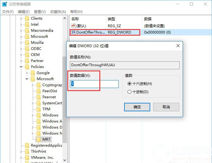 一键装机win10系统(系统重装win10)