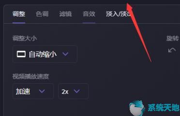 哔哩哔哩视频编辑软件(哔哩哔哩在线剪辑)