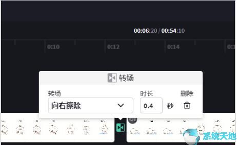 哔哩哔哩视频编辑软件(哔哩哔哩在线剪辑)