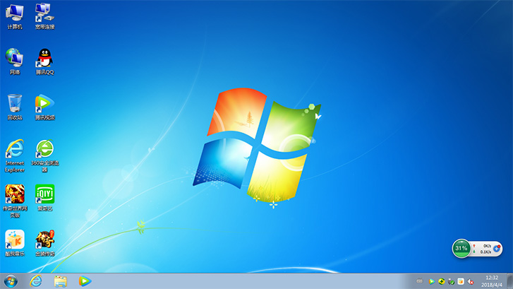 雨林木风win7旗舰版怎么样(雨林木风win7旗舰版安装教程)