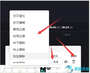 哔哩哔哩视频编辑软件(哔哩哔哩在线剪辑)