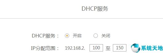 电脑ip地址怎么修改(静态ip地址和动态ip地址的区别)