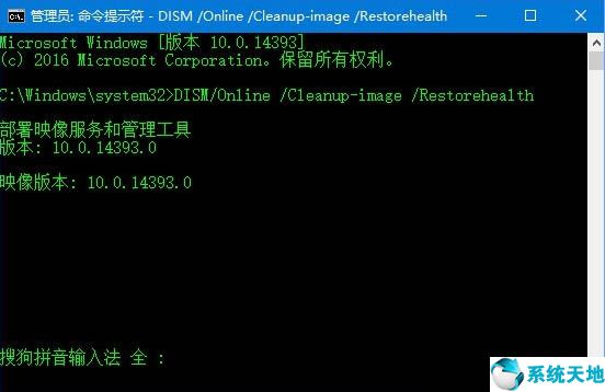 win10应用商店卸载了怎么安装回来(win10应用商店打不开怎么办)