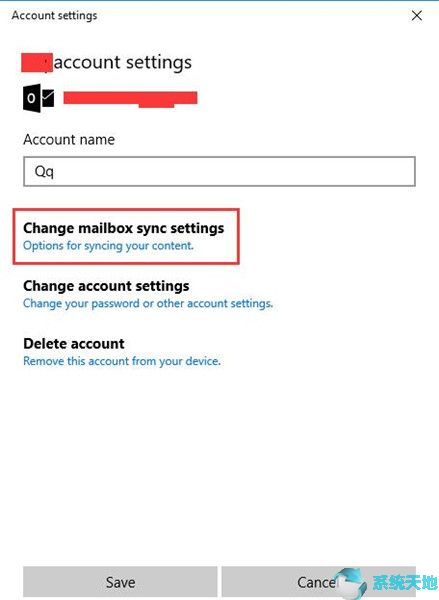 邮件应用服务(windows10版邮件应用)