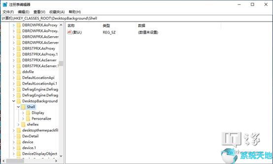 win10深色模式下右键菜单仍是白色(win10右键背景黑色)