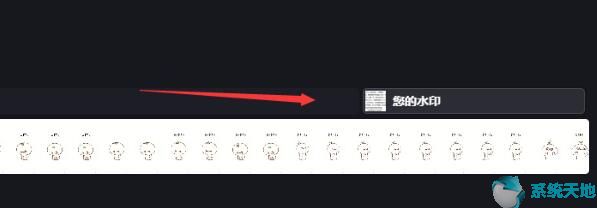 哔哩哔哩视频编辑软件(哔哩哔哩在线剪辑)