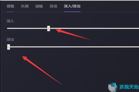 哔哩哔哩视频编辑软件(哔哩哔哩在线剪辑)