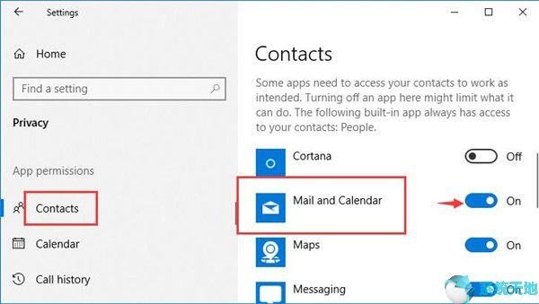 邮件应用服务(windows10版邮件应用)