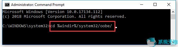 win10更新提示无法完成更新(window10系统无法完成更新)