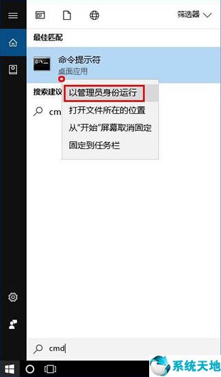 电脑出现502badgateway(电脑出现502badgateway怎样处理)