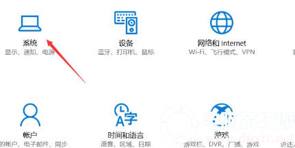 电脑一直显示已重置应用默认设置(win10老是重置默认应用)