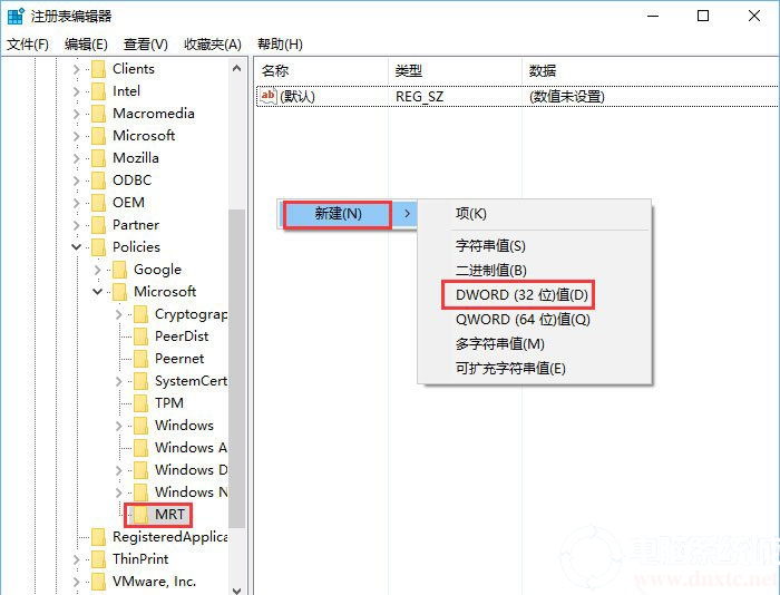 一键装机win10系统(系统重装win10)