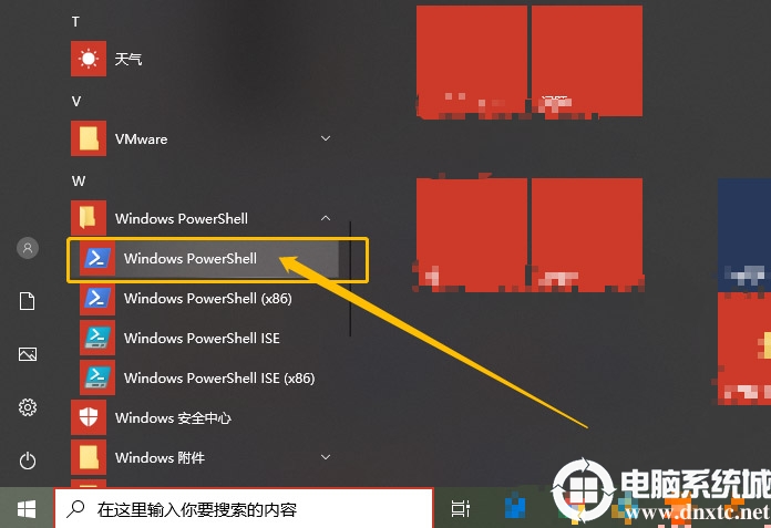 linux查看ip地址命令(linux修改ip地址命令)