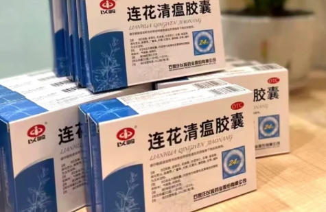 连花清瘟胶囊的功效与作用及副作用