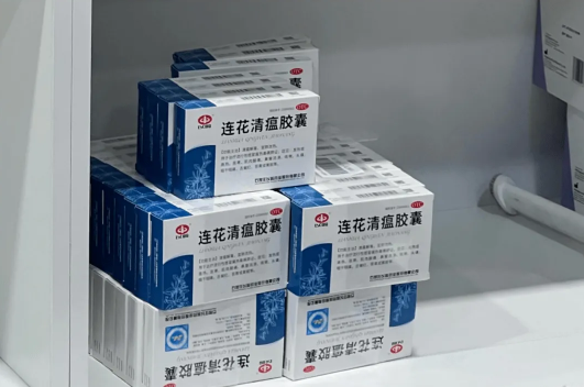 连花清瘟胶囊是饭前还是饭后吃