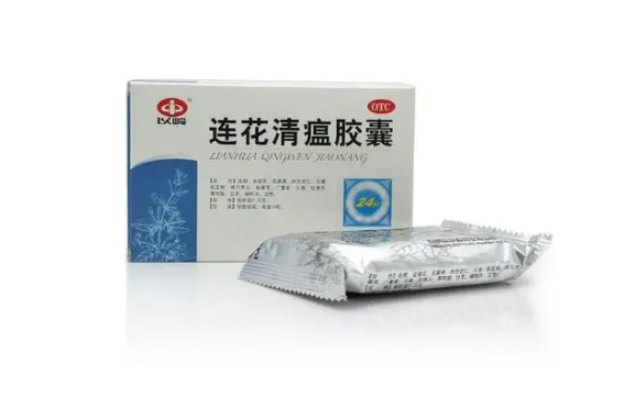 37.5度吃连花清瘟