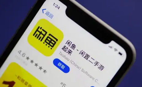 闲鱼小法庭9票是不是赢了闲鱼小法庭9票胜出还没结束怎么回事(闲鱼小法庭几票获胜)