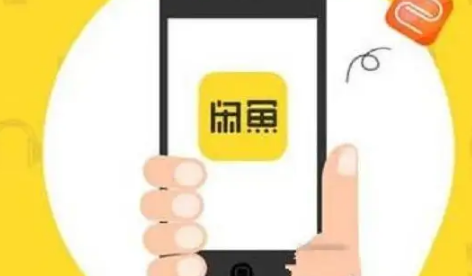 闲鱼小法庭0比1