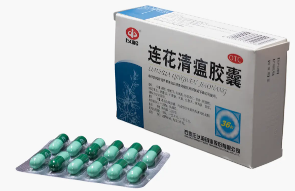 连花清瘟胶囊的功效与作用及食用方法