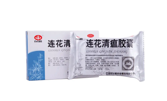 连花清瘟和布洛芬能一起吃吗连花清瘟和布洛芬有冲突吗(连花清瘟与布洛芬)