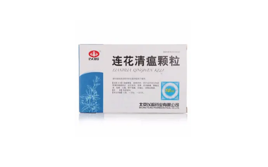 普通感冒能吃连花清瘟颗粒吗