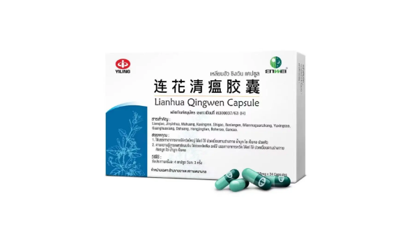 连花清瘟和头孢能一起吃吗连花清瘟和头孢会冲突吗(连花清瘟可以和头孢一起吃吗)