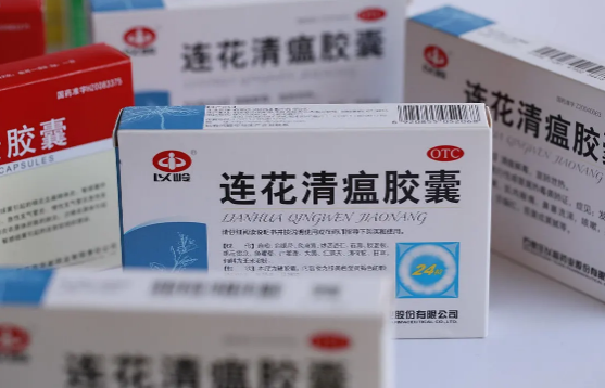 连花清瘟胶囊一次吃两粒有没有效果连花清瘟胶囊一次吃两粒会怎么样(风寒感冒能吃连花清瘟胶囊吗)
