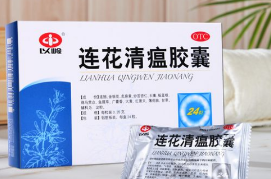 连花清瘟为什么有两个注册商标连花清瘟为什么有2个logo(连花清瘟胶囊的连字为什么没有草字头)