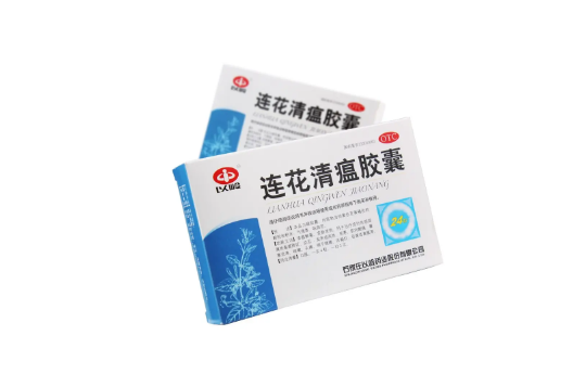 连花清瘟和蓝芩口服液可以同时服用吗