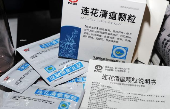 连花清瘟五岁孩子吃多少