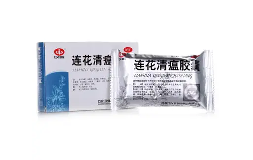 莲花清瘟胶囊一次可以吃6个吗