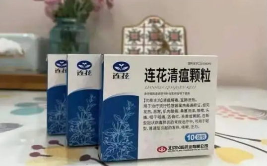 吃连花清瘟胶囊能喝白酒吗