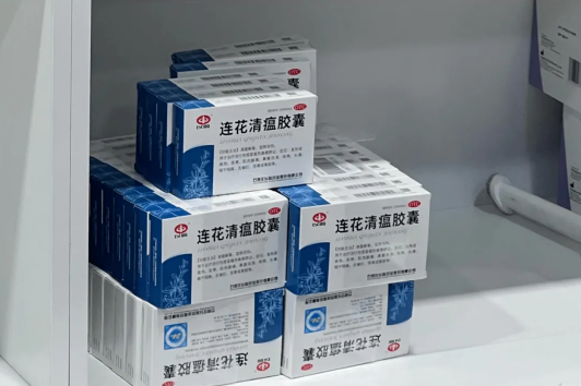 吃连花清瘟胶囊能喝白酒吗